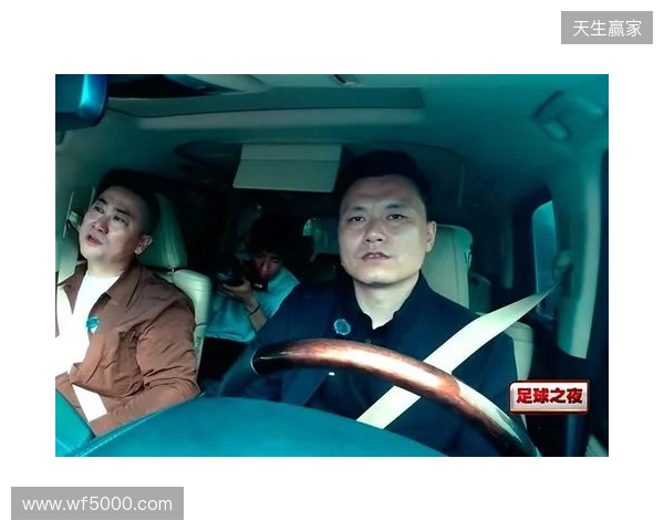 收入差距大!郜林:往返铭途高速费、油费一月下来,工资所剩无几 收入差距大!郜林:往返铭途高速费、油费一月下来,工资所剩无几