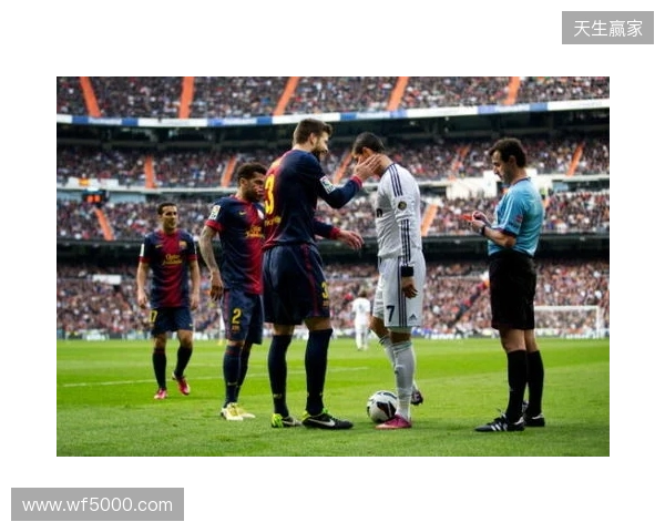 皮克：不会参加31年巴萨主席选举；皇马进入乱踢都能赢模式